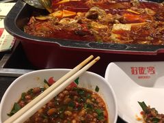 -自贡好吃客(科华店)