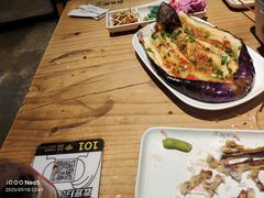 -木屋烧烤(岗顶二店)