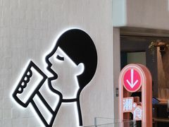 -喜茶(广州佳兆业广场店)