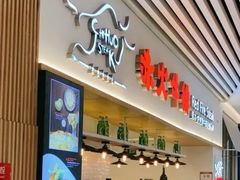 门面-赤火牛排(金狮广场店)