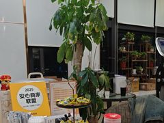 -中田·健身+普拉提(北京通州运河店)