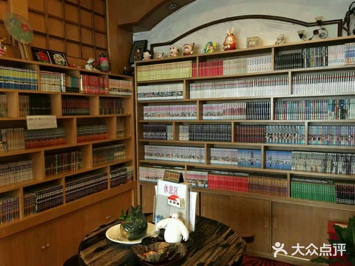 古都梅按摩足浴(世界广场店)图片