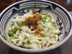 -老九圆山西面馆(CBD店)