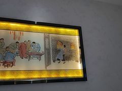 -全聚德(新街口店)