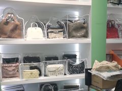 -海星奢选二手奢侈品手表包包鉴定回收寄卖(墨玉南路店)