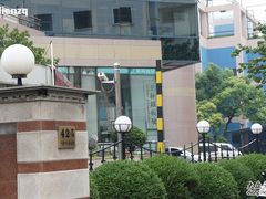 上林铁板烧-上林铁板烧(延安西路店)