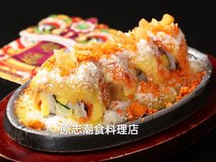 -原志优秀食材·匠心料理·海胆主题(金亿广场店)