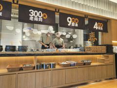 -王春春鸡汤饭(成都城西优品道店)