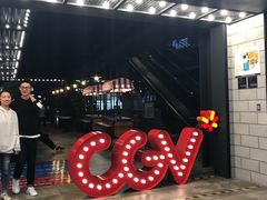 -CGV影城(滨江天街IMAX店)