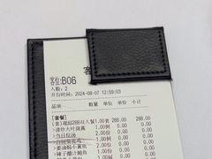 -茉里观邸(民国洋楼店)