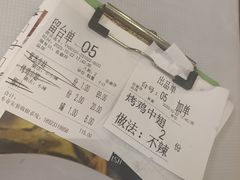 -漫天香·小龙虾餐厅(夏湾店)