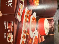 -秀儿四九城·新京菜(亚运村鸟巢店)