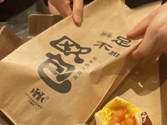 -红跑车(滨湖银泰店)