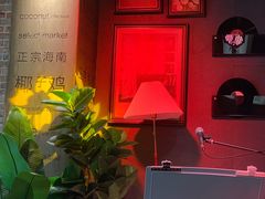 -同仁四季椰子鸡(无锡滨湖万象汇店)