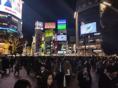 -涩谷区