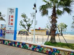-大梅沙海滨公园