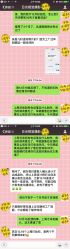 -日光视觉婚纱摄影(旗舰店)
