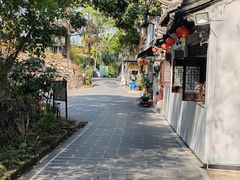 -中山詹园