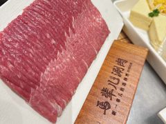 -牛街·马辈儿涮肉(牛街总店)