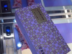 -GANSO元祖食品(滨湖万达店)