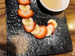 -汉阳馆·岩古来餐厅(长安万科广场店)