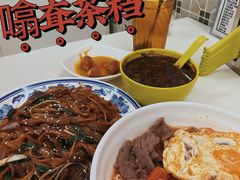 -噏耷茶档