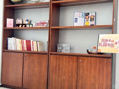 -招商银行(上海高安支行)