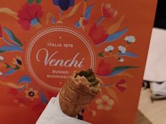 -VENCHI 闻绮(广州太古汇店)