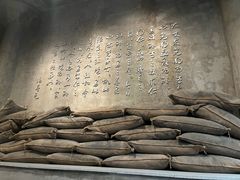 -上海大陆银行仓库旧址