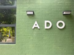 -ADO KAFE(大学城店)