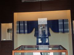 -沈坤状元府景区