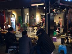 -长药唐师乐山油炸(石人直营店)