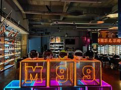 -M99 BEER世界啤酒吧(鸿云悦街店)