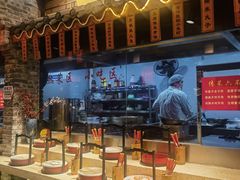 -厨道重庆菜馆(鸳鸯店)