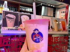 -宝葫芦西北茶食铺(万达店)