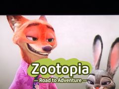 -UME影城(中国巨幕高新店)