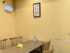 -正南齐北·老街糯米团(洪崖洞店)