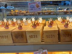 -红星前进面包牛奶公司(君太店)