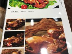 -上庄晋风庄园(上庄店)