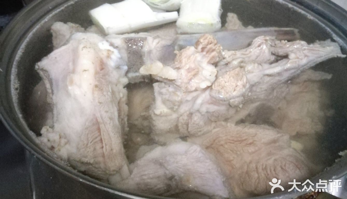 万能蘸料㊙️蘸羊肉版[惊叹]