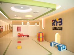 -红黄蓝成长中心(海淀上地店)