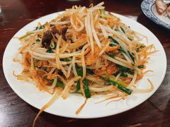 -沣元春饼馆(幸福巷店)