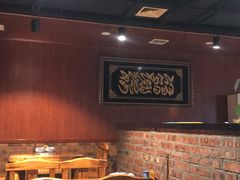 大堂-義聚德·清真铜锅涮羊肉·烧烤(河东店)
