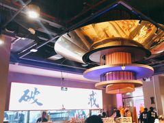 -花和尚·湘西小串烧烤(祈福店)