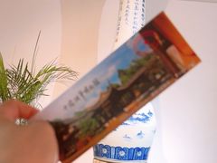 -中国湖笔博物馆(莲花庄路)