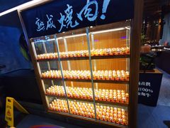 面包甜点陈列柜-NIUAN牛庵·日式和牛烧肉(恒隆店)