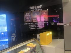 -北京英嘉国际影城(金源CINITY店)