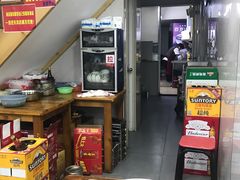 -苏州藏书羊肉馆(安顺路店)