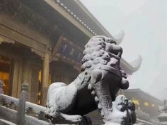 -峨眉山风景名胜区