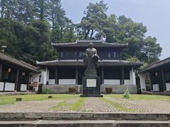 -白鹿洞书院